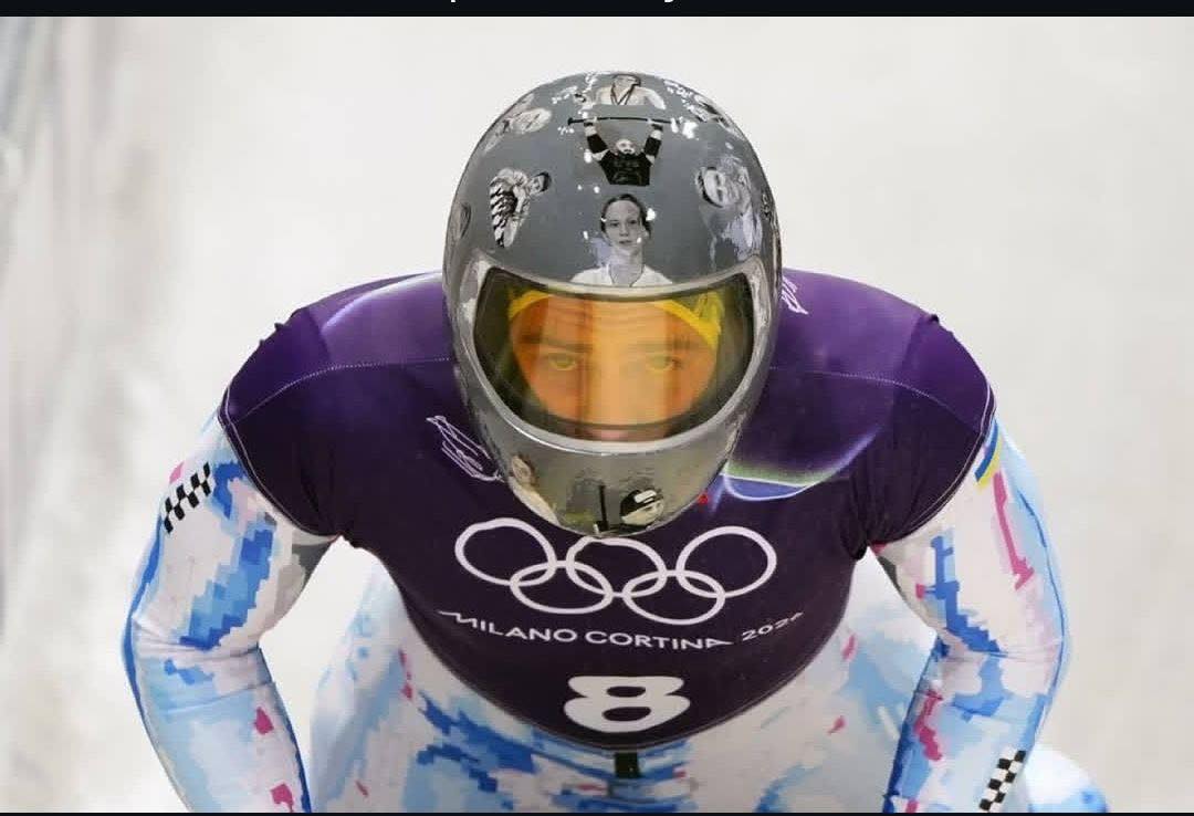 🔥 Владислава Гераскевича нагороджено орденом Свободи!