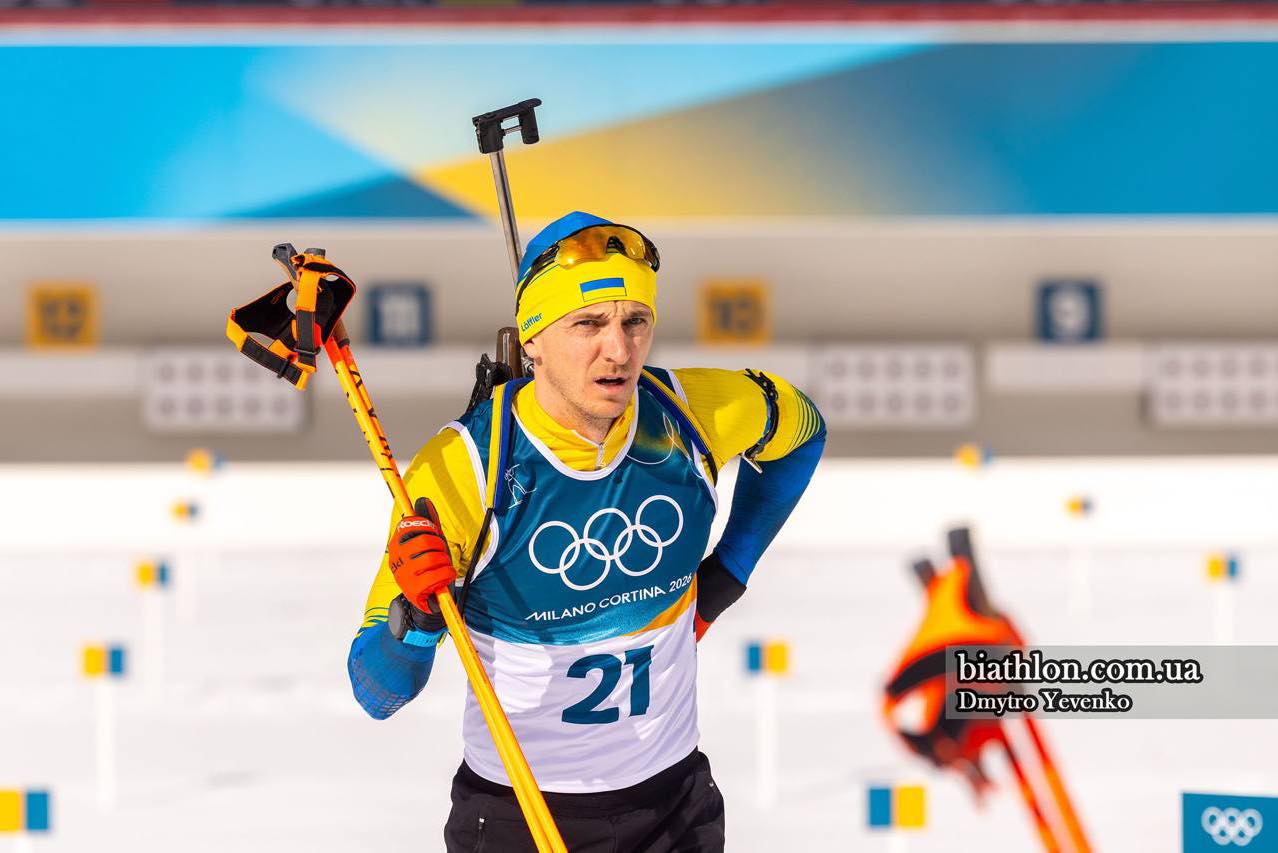 ⛷️ Біатлон — естафета 4×7,5 км (чоловіки) XXV зимові Олімпійські ігри Мілан–Кортіна 2026