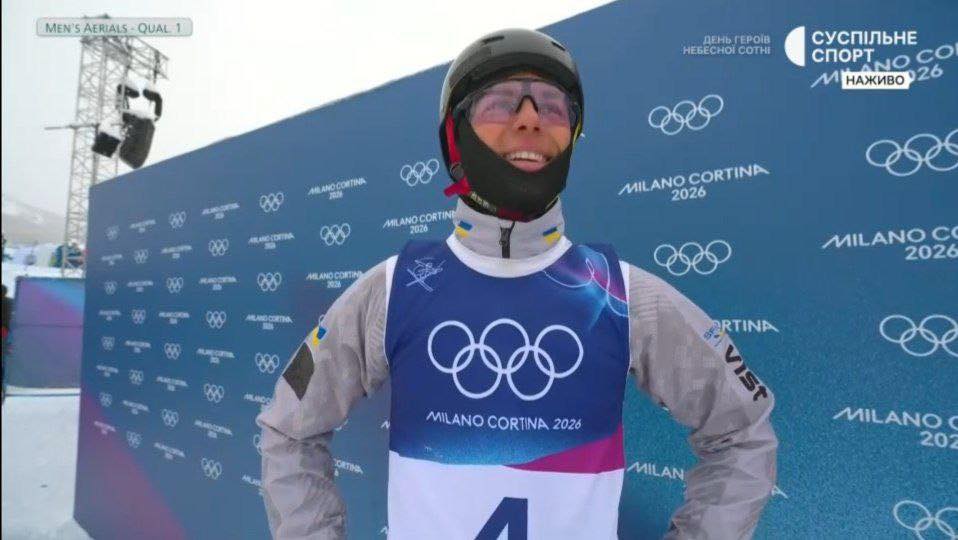 🔥 Фристайл — лижна акробатика (чоловіки) на XXV зимових Олімпійських іграх