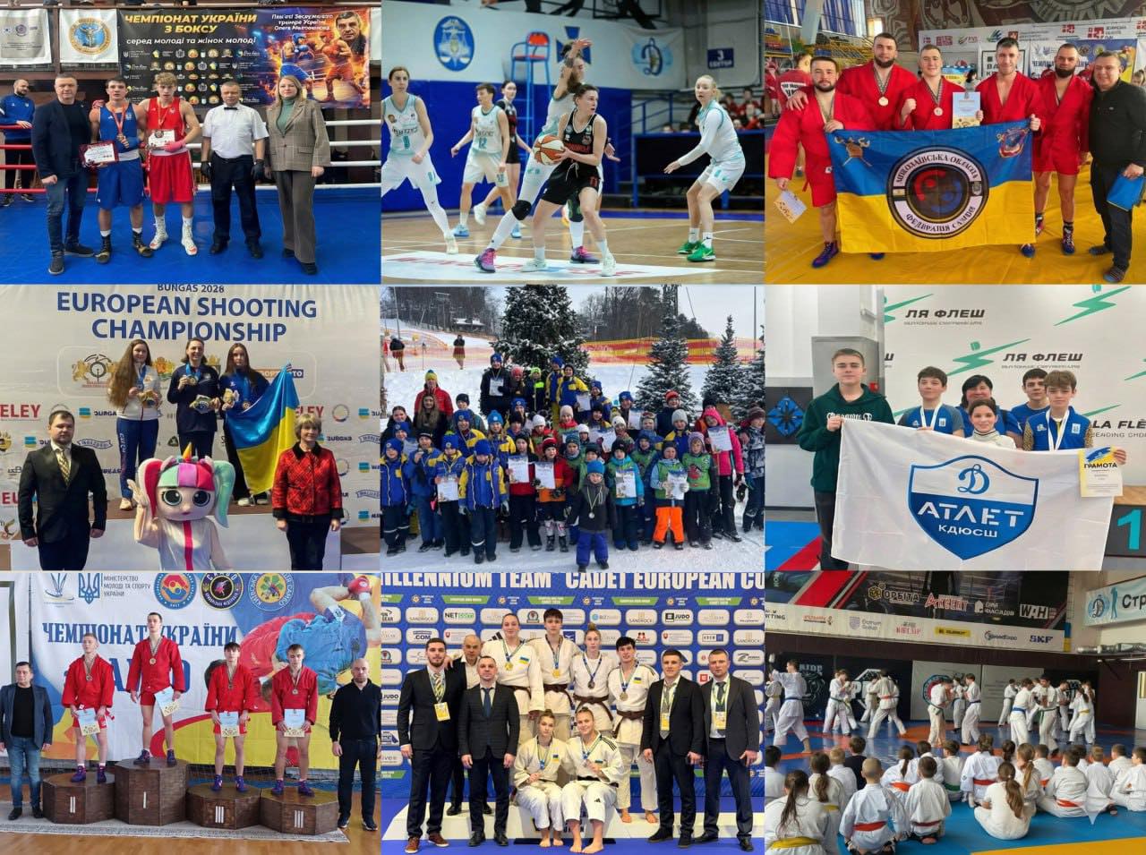 💛🩵 Цей тиждень вкотре довів: спорт об’єднує та надихає!