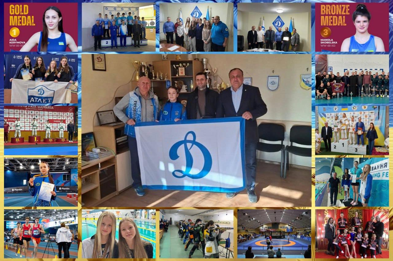 💛💙 Ще один насичений тиждень у динамівській спільноті!