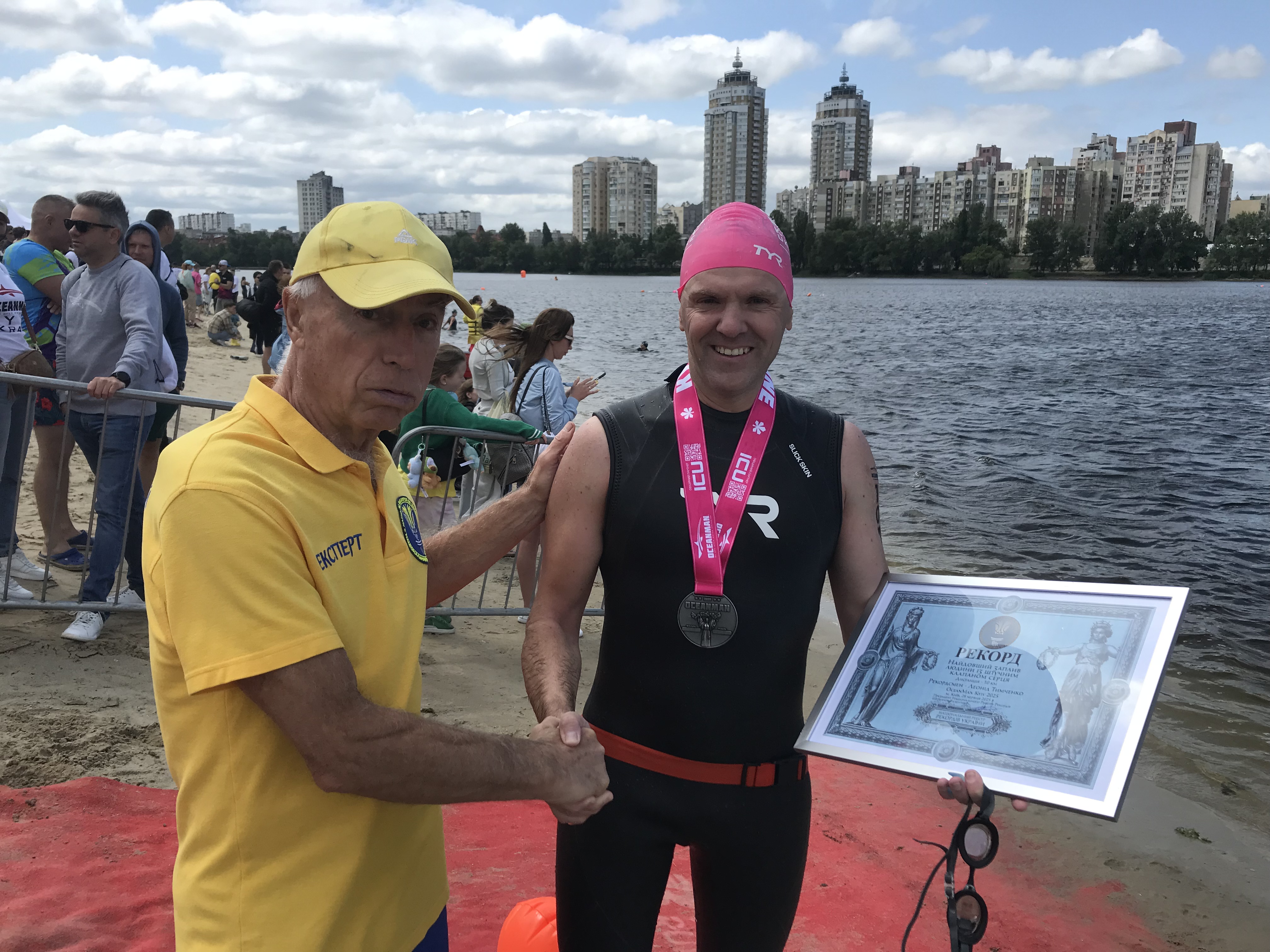 Знову «Динамівський день» на Всесвітніх спортивних іграх!