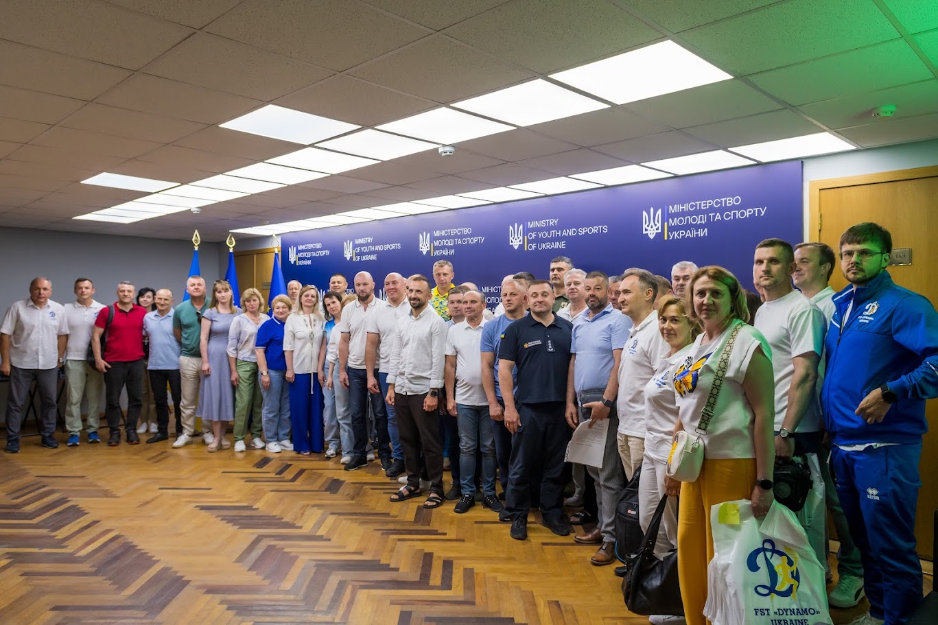Всеукраїнський семінар-нарада «Динамо: практикум рішень» -день перший 2026