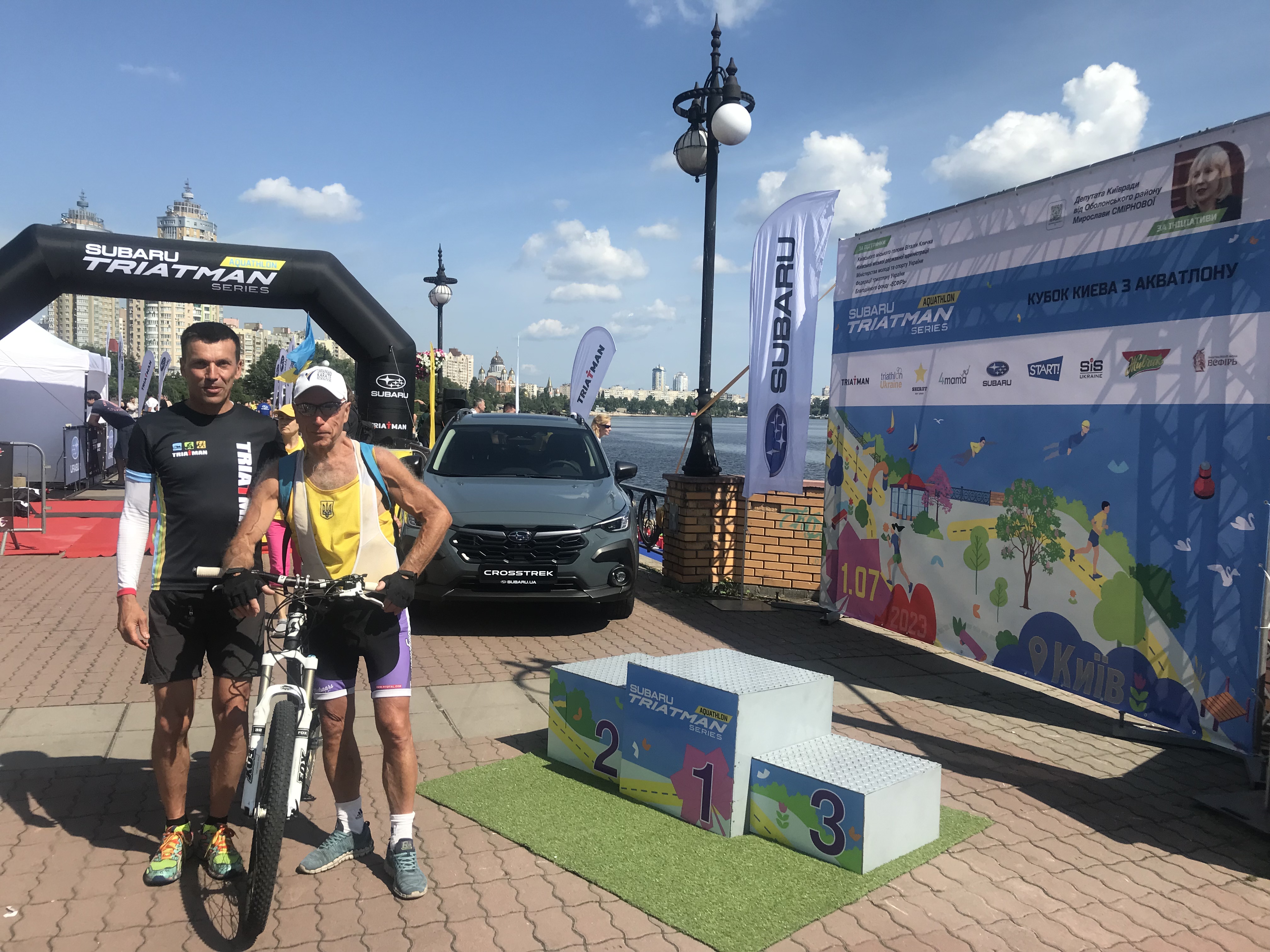 Чемпіонат світу з плаванняU-20