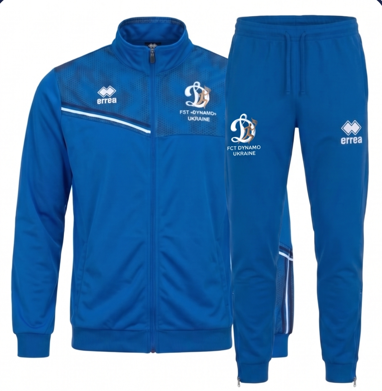 Спортивний костюм "Динамо"
